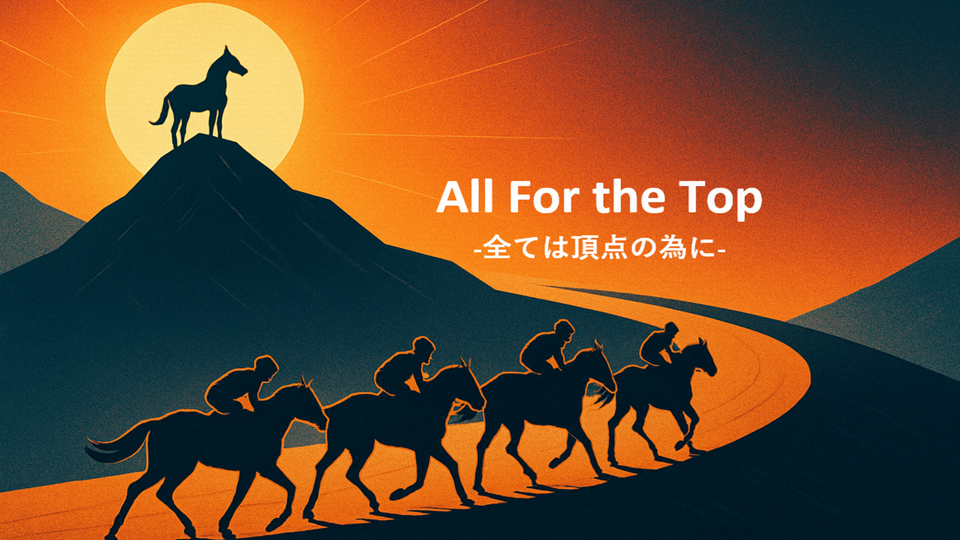 AFTのトップ画
